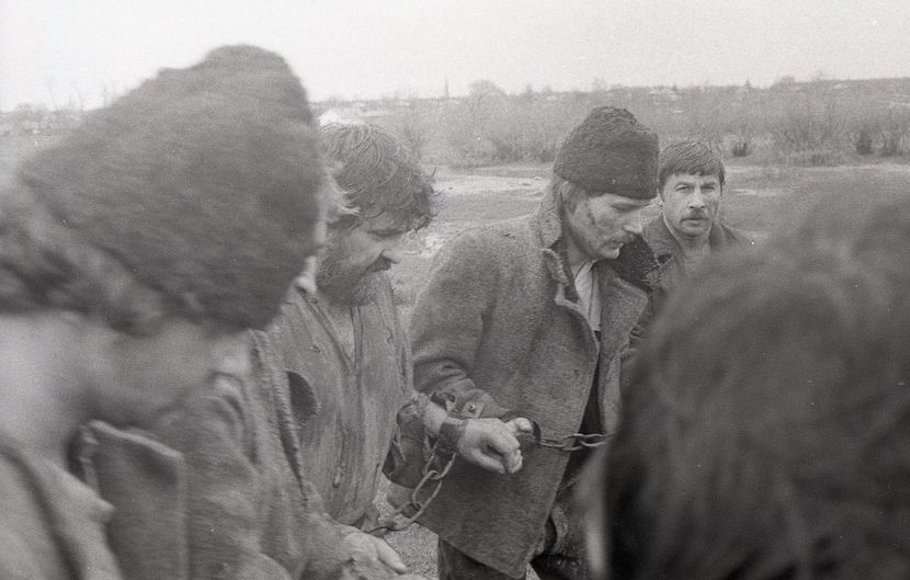 Ciuleandra - Ciuleandra 1985