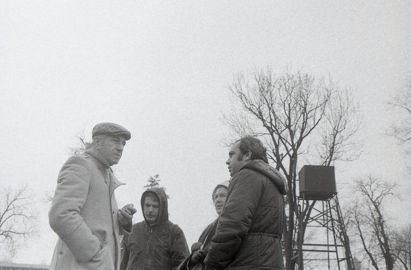 Ciuleandra - Ciuleandra 1985