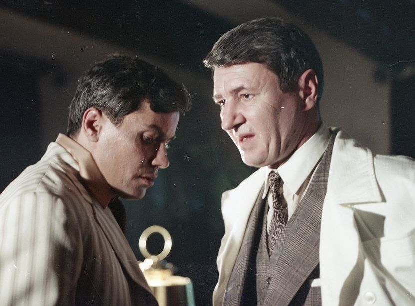 Ciuleandra - Ciuleandra 1985