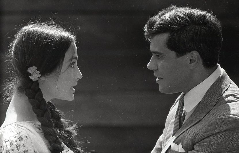 Ciuleandra - Ciuleandra 1985