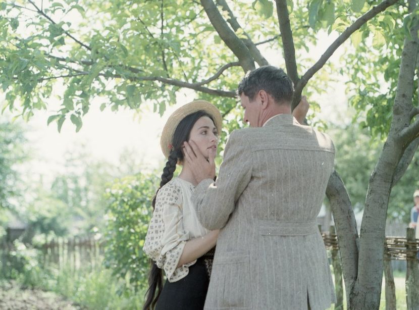 Ciuleandra - Ciuleandra 1985