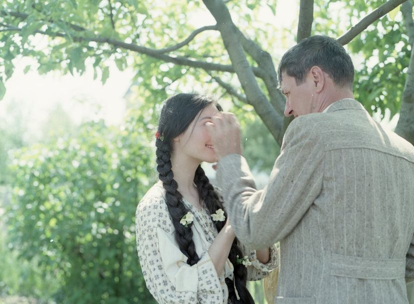 Ciuleandra - Ciuleandra 1985