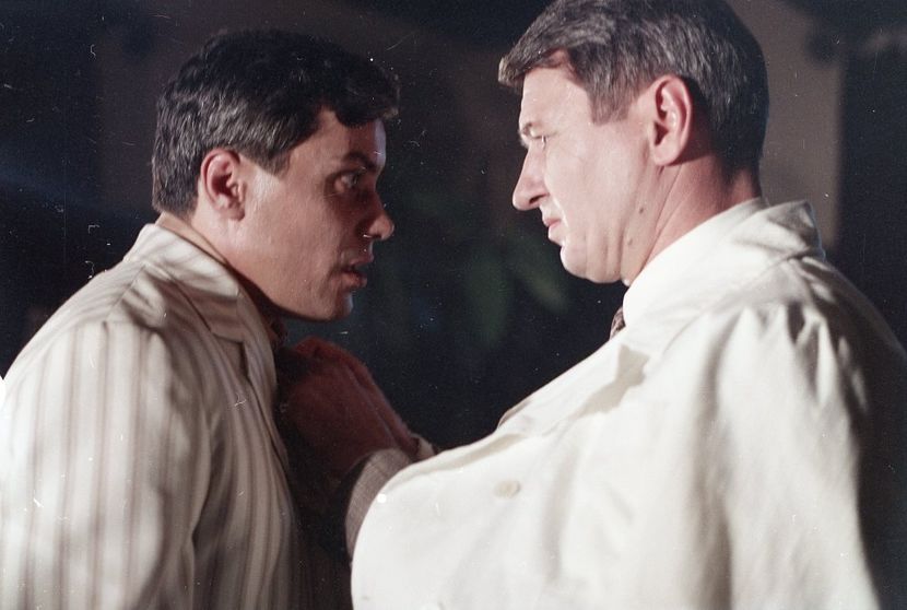 Ciuleandra - Ciuleandra 1985