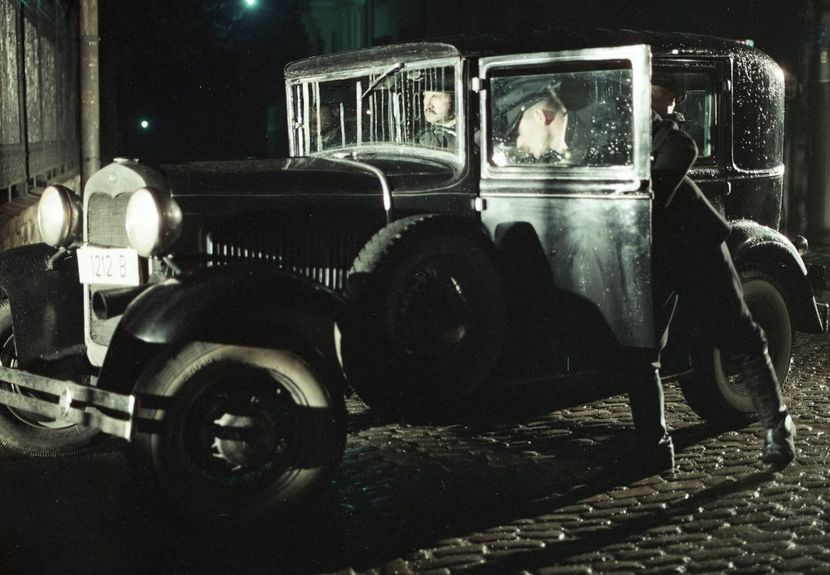 Ciuleandra - Ciuleandra 1985