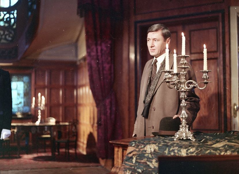 Ciuleandra - Ciuleandra 1985