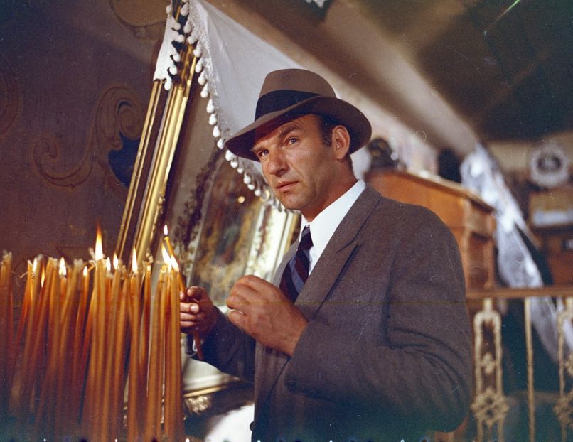 Cu Mainile Curate - Cu Mainile Curate 1972