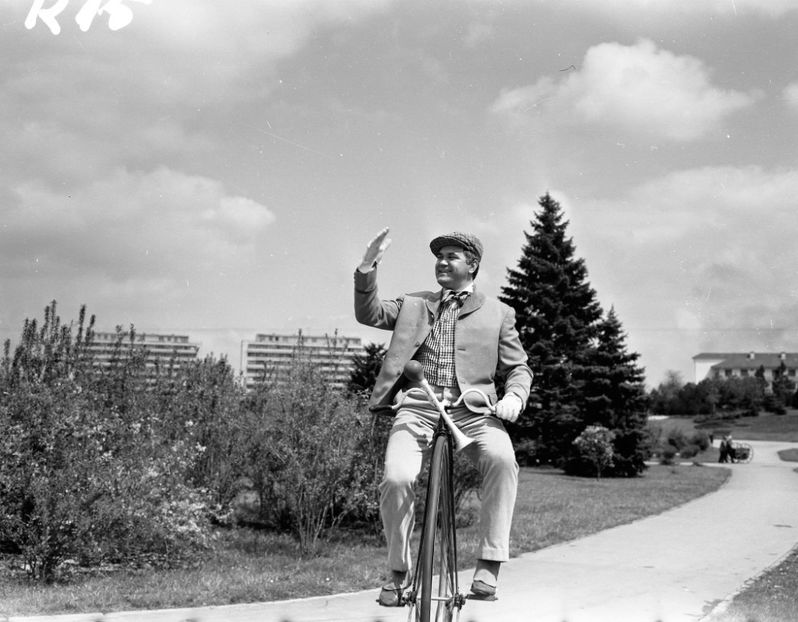 De Trei Ori Bucuresti - De Trei Ori Bucuresti 1967