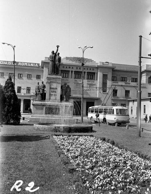 De Trei Ori Bucuresti - De Trei Ori Bucuresti 1967