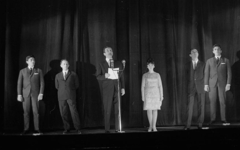 De Trei Ori Bucuresti - De Trei Ori Bucuresti 1967