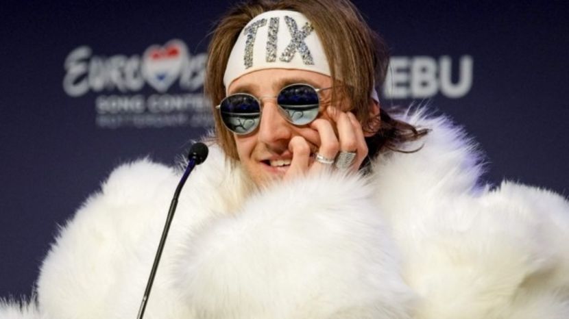 Eurovision 2021 - 2021 Eurovision Song Contest