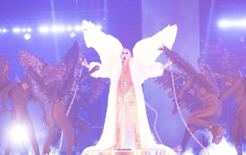 Eurovision 2021 - 2021 Eurovision Song Contest