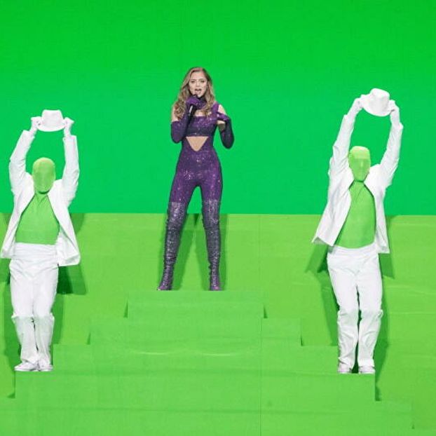 Eurovision 2021 - 2021 Eurovision Song Contest