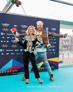 Eurovision 2021 - 2021 Eurovision Song Contest