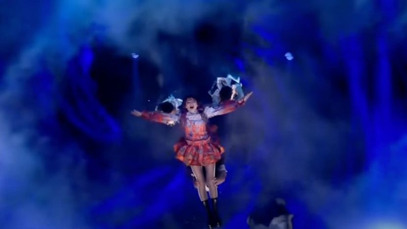 Eurovision 2021 - 2021 Eurovision Song Contest