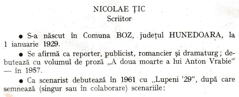 Mult Mai De Pret E Iubirea - Mult Mai De Pret E Iubirea 1982
