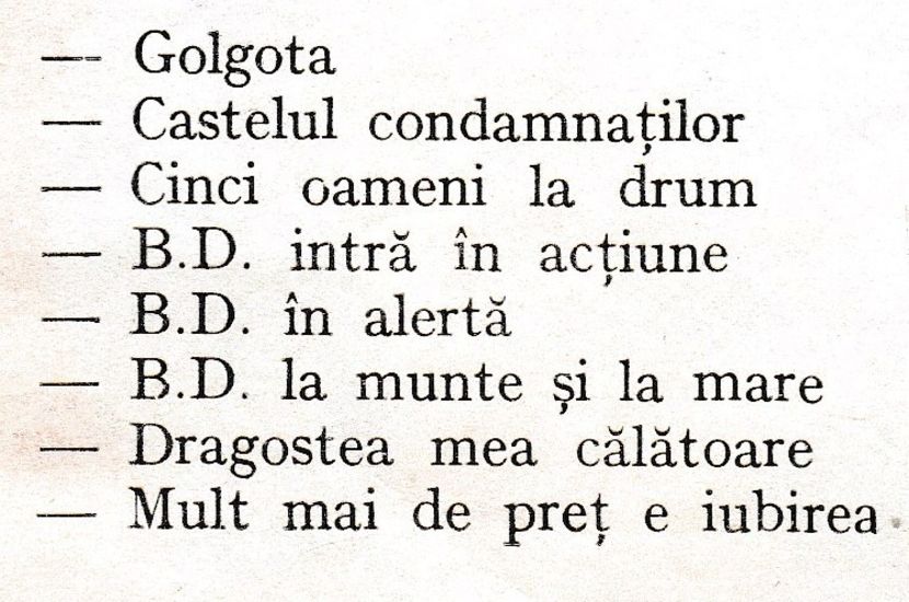 Mult Mai De Pret E Iubirea - Mult Mai De Pret E Iubirea 1982