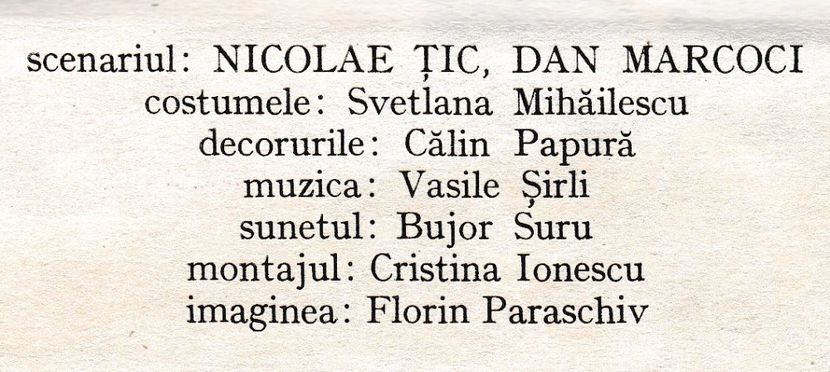 Mult Mai De Pret E Iubirea - Mult Mai De Pret E Iubirea 1982