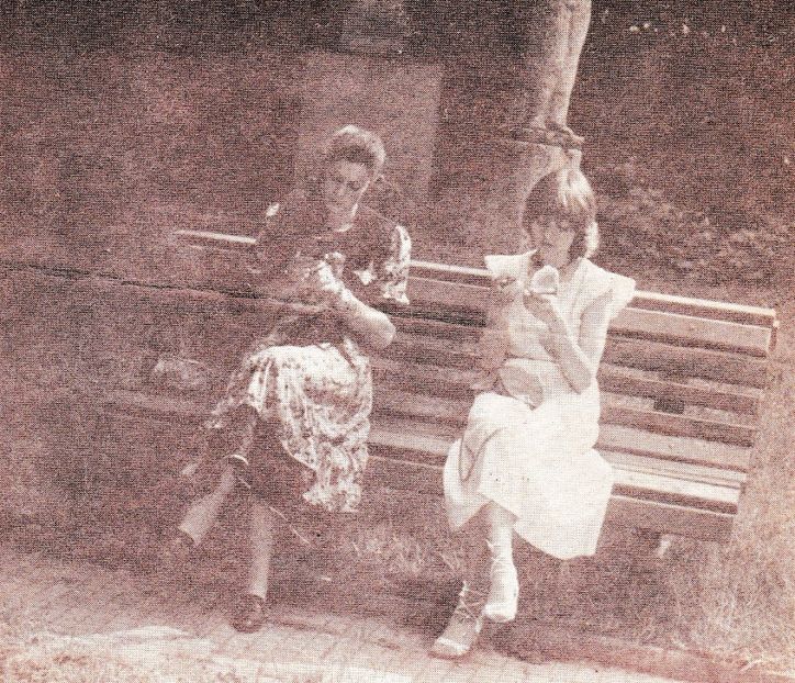 Mult Mai De Pret E Iubirea - Mult Mai De Pret E Iubirea 1982