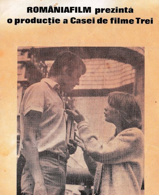 Mult Mai De Pret E Iubirea - Mult Mai De Pret E Iubirea 1982