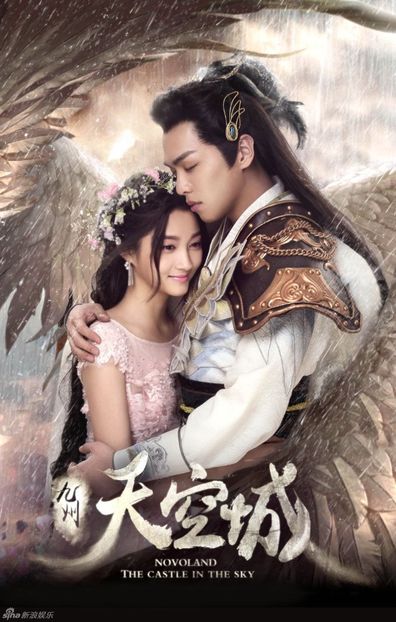 Novoland:Castle In The Sky ♡ - Chinese Drama