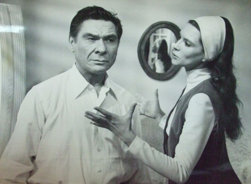 Facerea Lumii - Facerea Lumii 1971