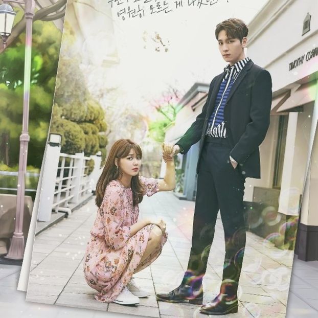 So I Married an Antifan - b- K-dramas_my love and my refuge