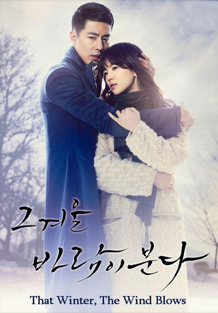 63. Dragoste neasteptata (2013) - 00 Seriale coreene vazute