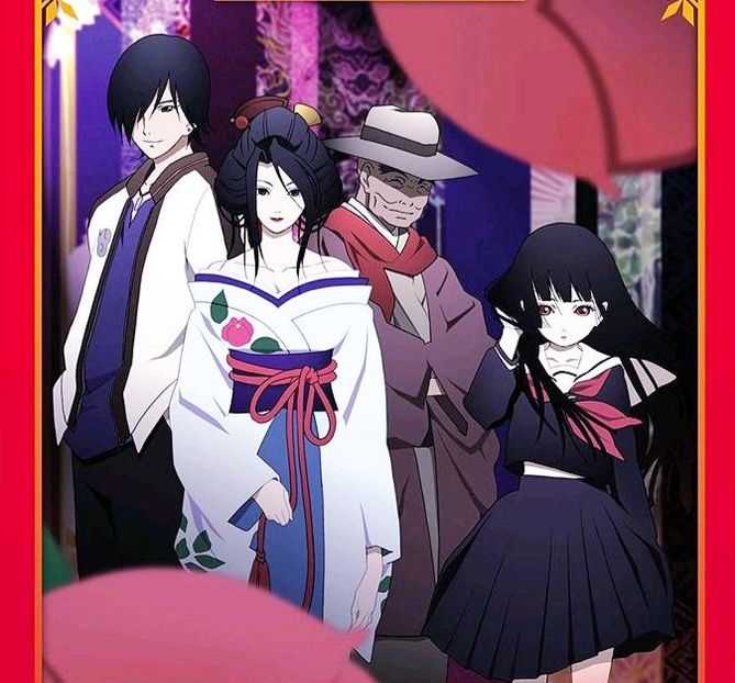 Jigoku Shoujo  -Fata iadului  ♤ - Anime