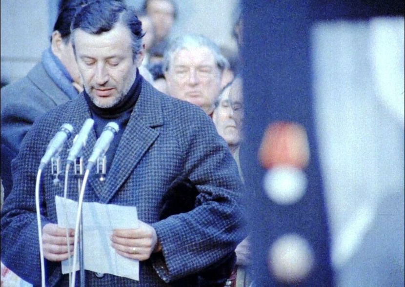 Mai Presus De Orice - Mai Presus De Orice 1978