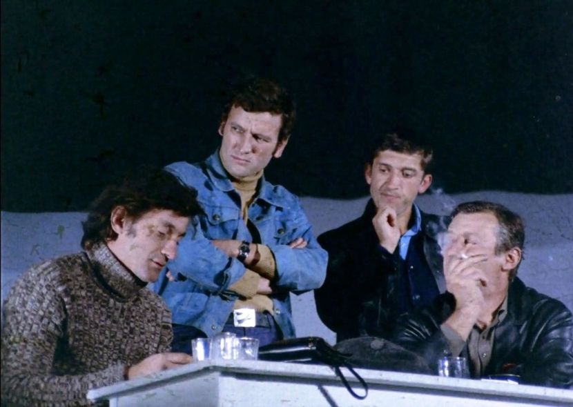 Mai Presus De Orice - Mai Presus De Orice 1978