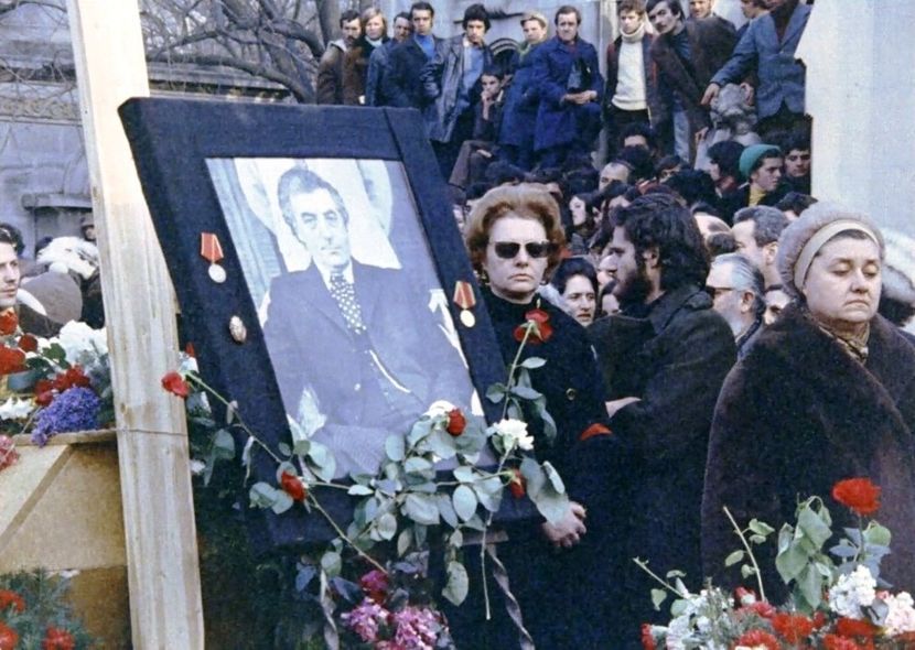 Mai Presus De Orice - Mai Presus De Orice 1978