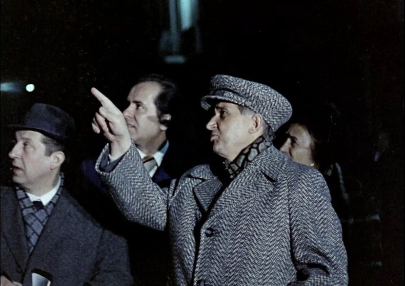 Mai Presus De Orice - Mai Presus De Orice 1978