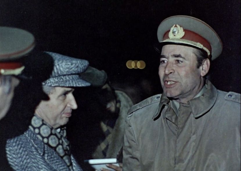 Mai Presus De Orice - Mai Presus De Orice 1978