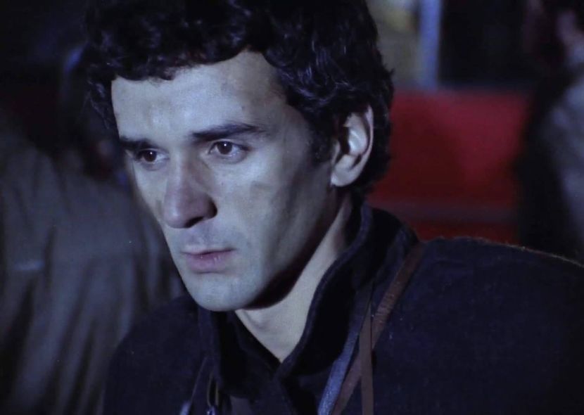 Mai Presus De Orice - Mai Presus De Orice 1978