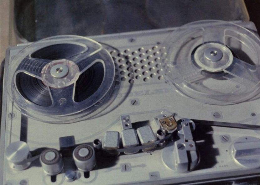 Mai Presus De Orice - Mai Presus De Orice 1978