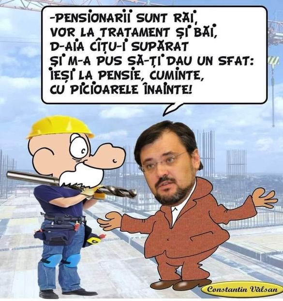  - Divertisment 5
