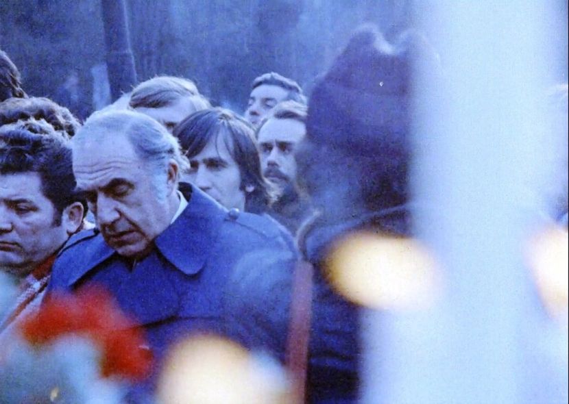 Mai Presus De Orice - Mai Presus De Orice 1978