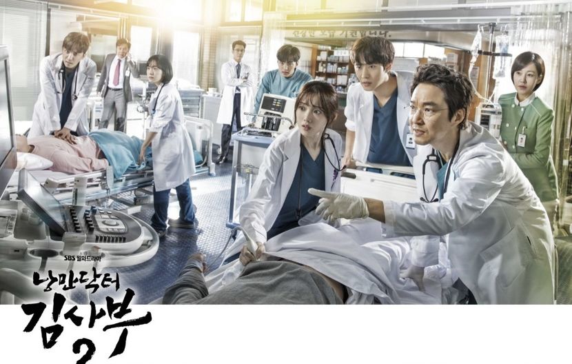 Dr.Romance - KDrama