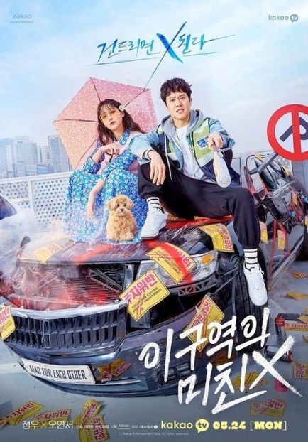 111.mad for each other - 02Kdrama-Seriale Coreene