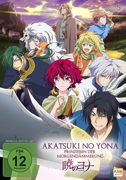 Akatsuki no Yona - My anime list