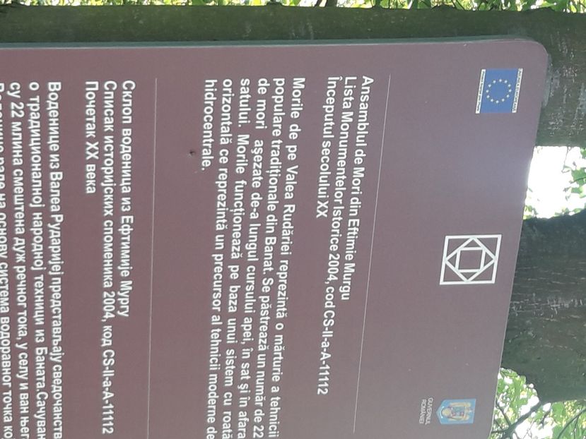  - 2021 iulie Herculane