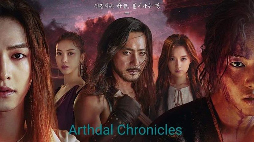 Artdhal Chronicles - KDrama - Filme Koreene