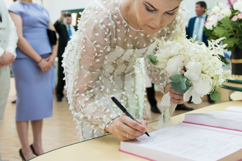 Vlad&Stefanai71 - 2021 - Stare Civila Stefi