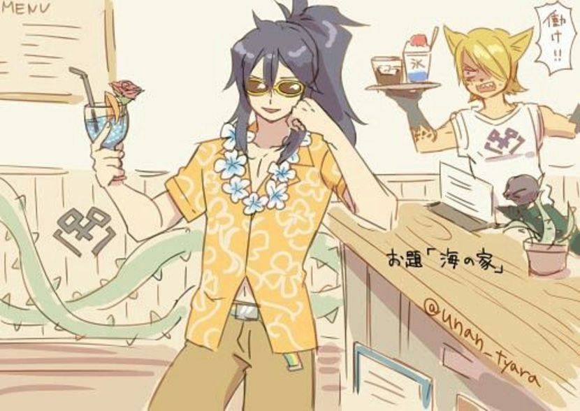 Alice azi la islaz - w i remember the rush