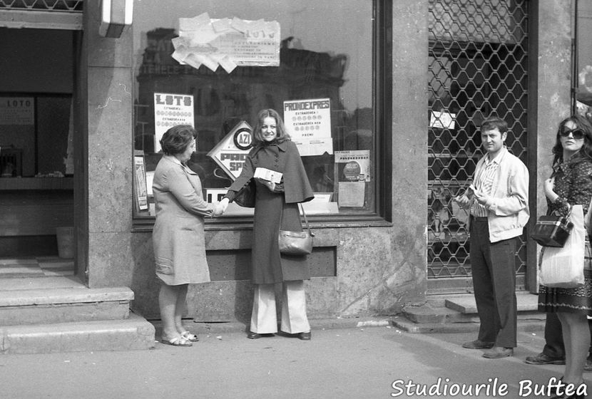 Cercul Magic - Cercul Magic 1975