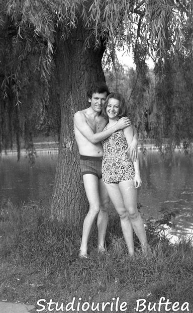 Cercul Magic - Cercul Magic 1975