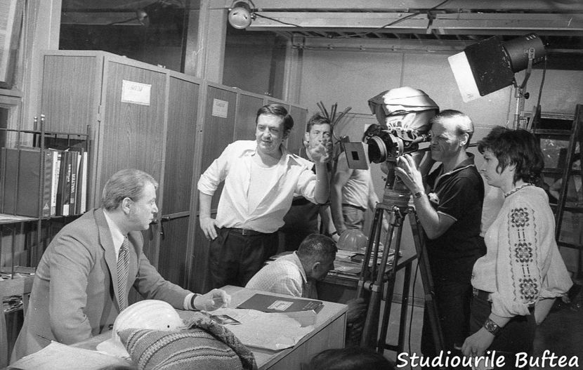 Cercul Magic - Cercul Magic 1975