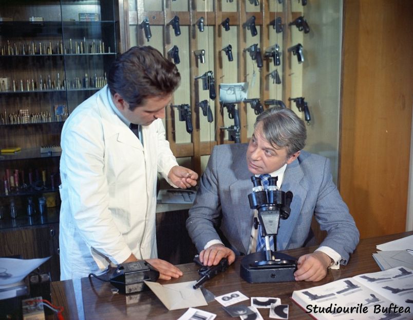 Cercul Magic - Cercul Magic 1975