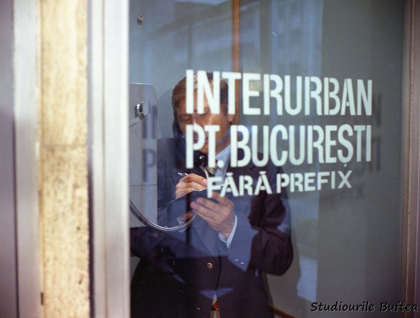 Cercul Magic - Cercul Magic 1975