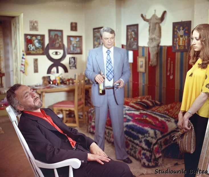 Cercul Magic - Cercul Magic 1975